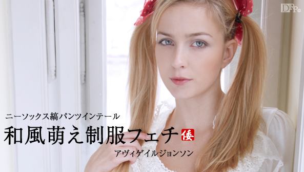 MY-USENET.COM